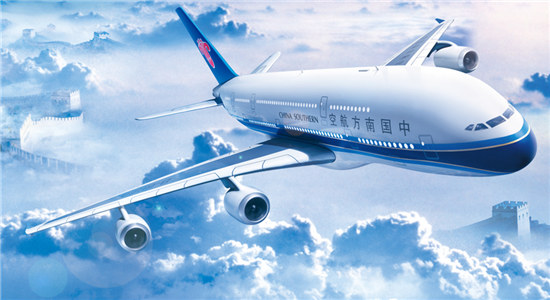 南方航空：营销信息系统